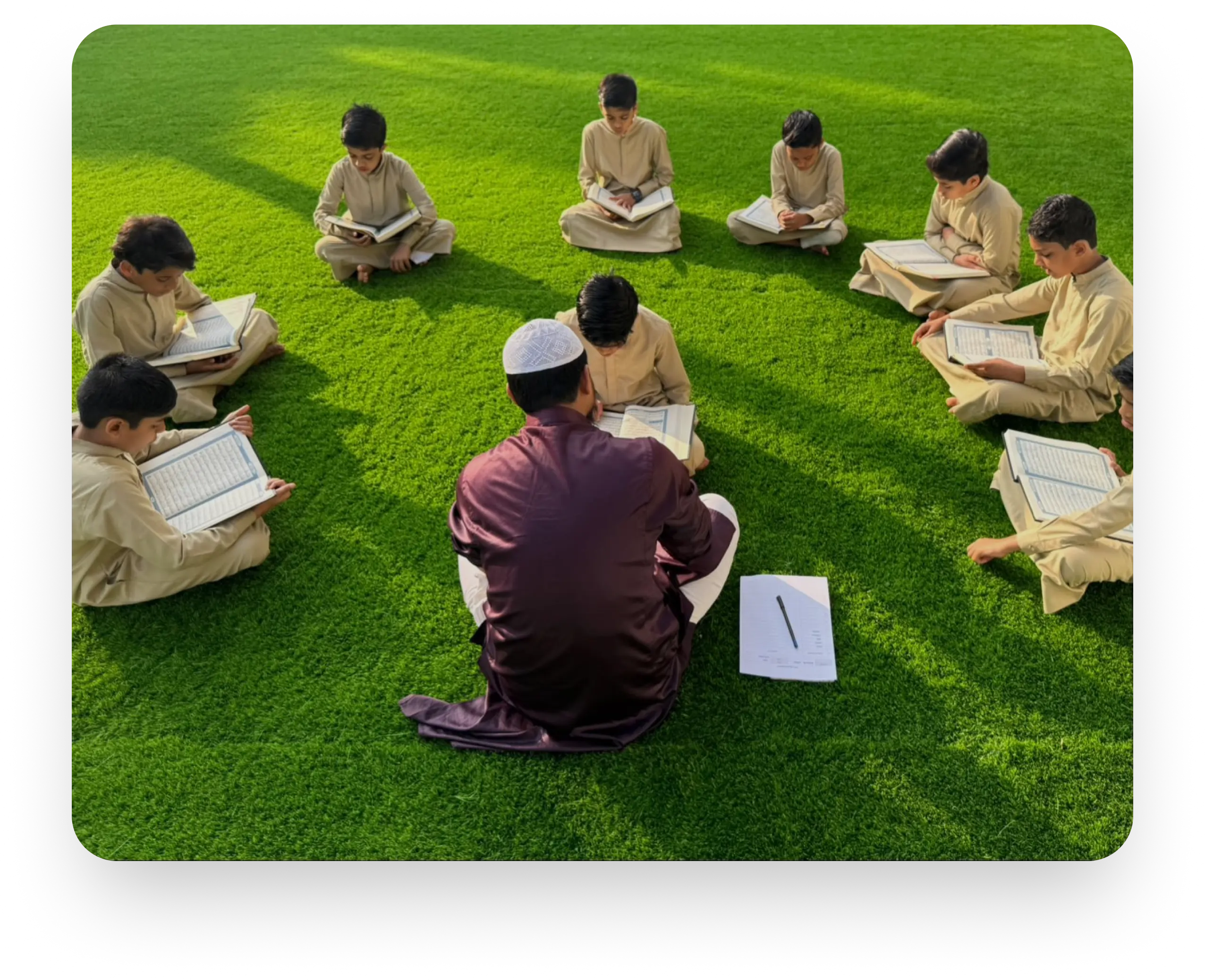 Holy Quran